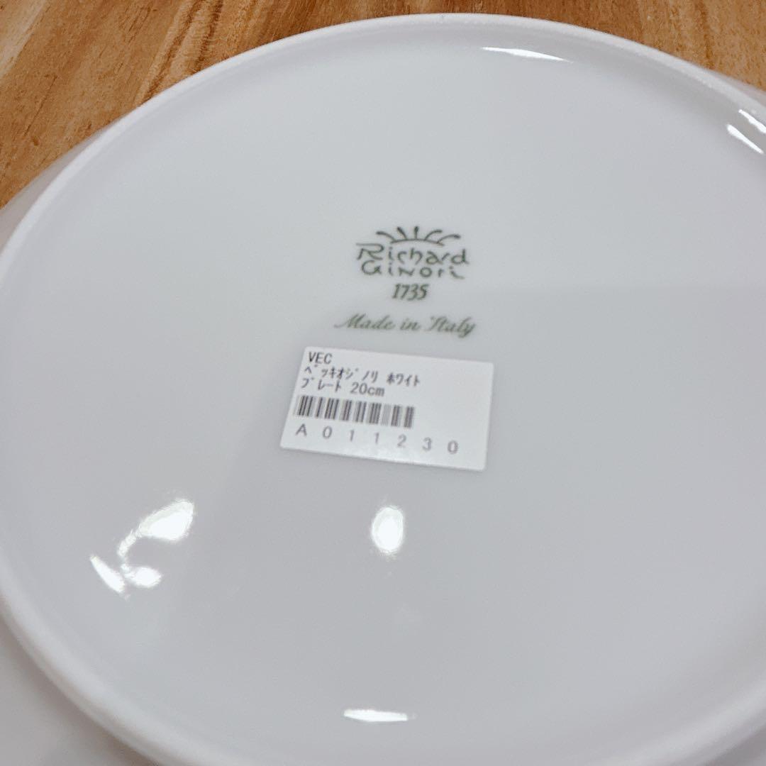 【新品】6枚セット リチャードジノリ ベッキオジノリ26cm 20ソーサー