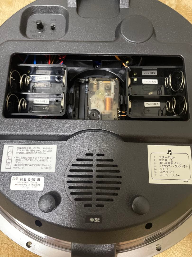 【超美品⭐︎完動品】　ファンタジア　からくり時計　RE548B 動作確認済み