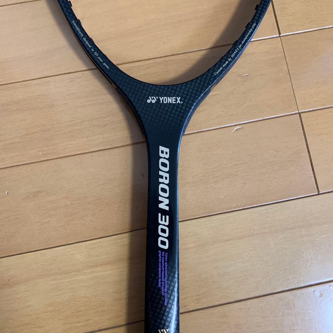 新品　ヨネックス　ボロン300LONG(おまけラケット付)