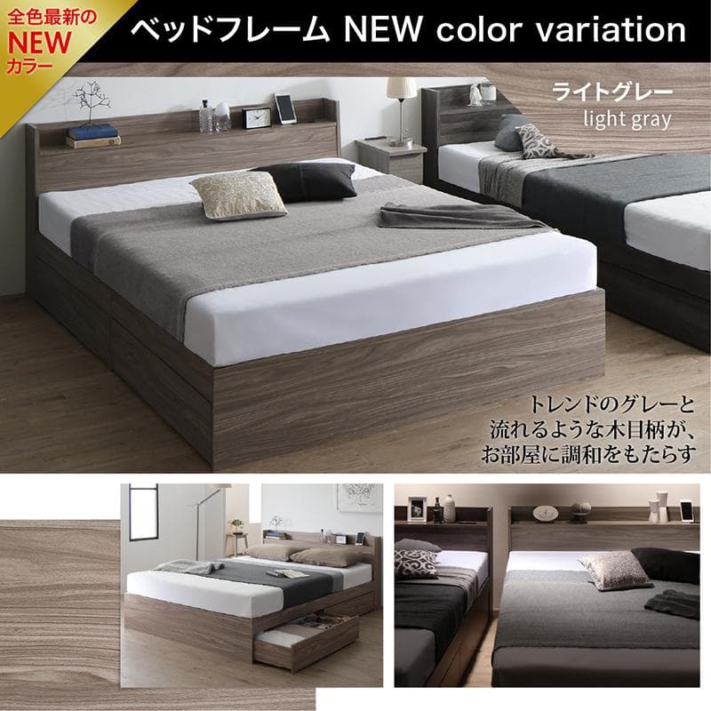 最安値！マットレスなし ダブルベッド 　　収納 コンセント 送料込み！ 29