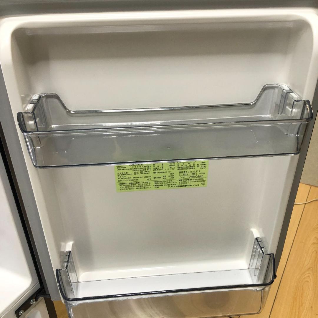 送料無料 高年式 2021年製 シャープ 1 SJ-D15H-H 88188-1