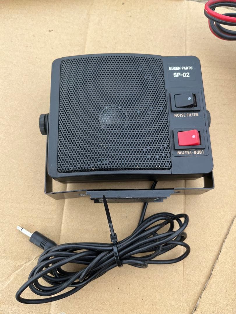 ALINCO UHF FM トランシーバー DR-420