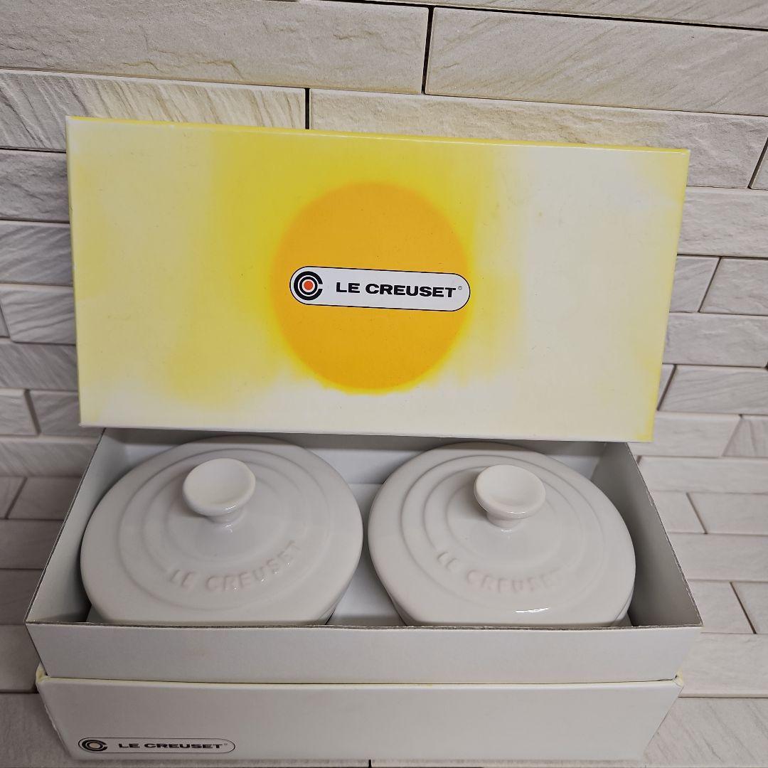 ル・クルーゼ　色々セット　新品・未使用