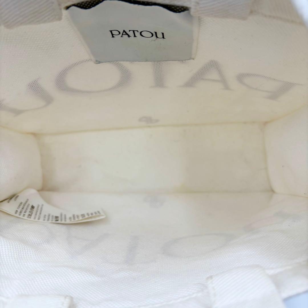 極美品 パトゥ ショルダーバッグ 2way コットン ホワイト スモール