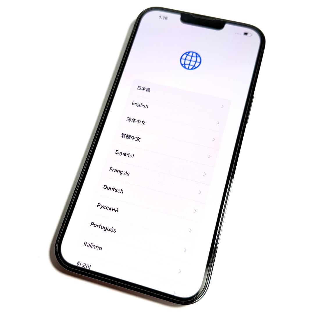 iPhone 13 Pro Max 256GB - グラファイト（SIMフリー）