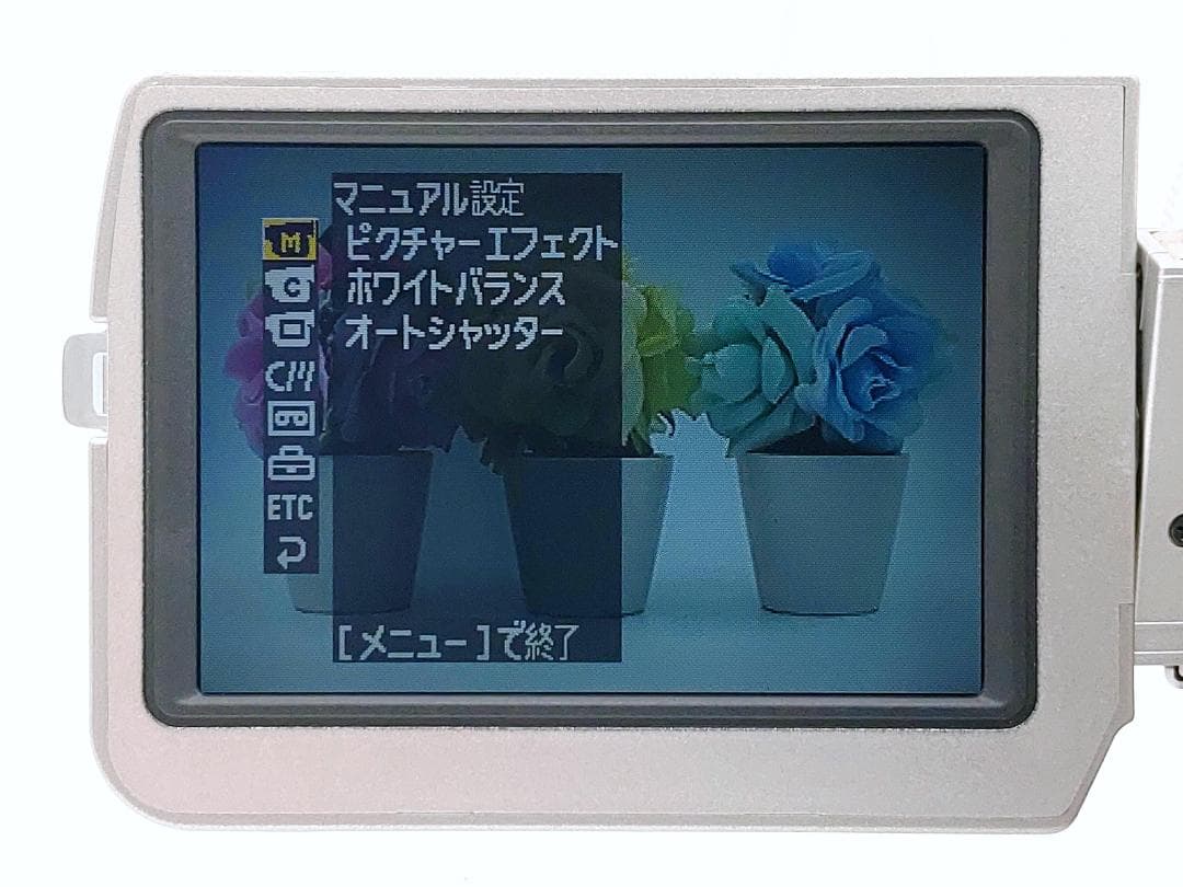 miniDVのダビングに！ SONY ビデオカメラ DCR-TRV20 02