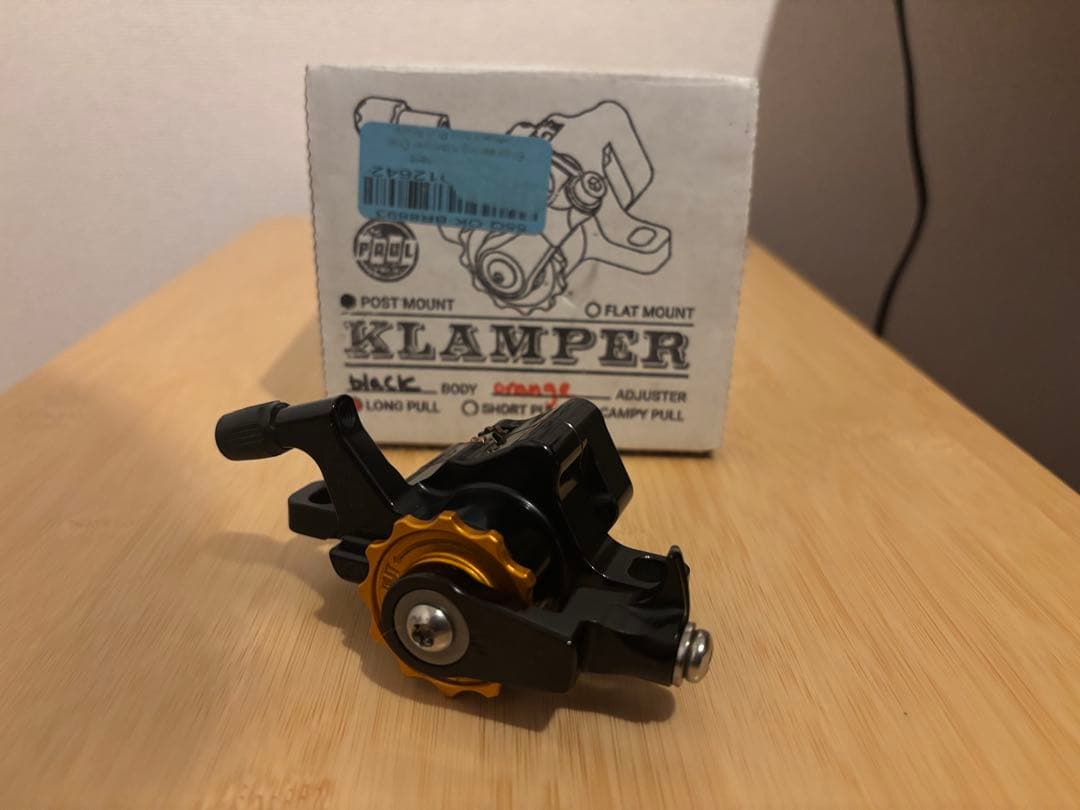 PAUL ポール　クランパー