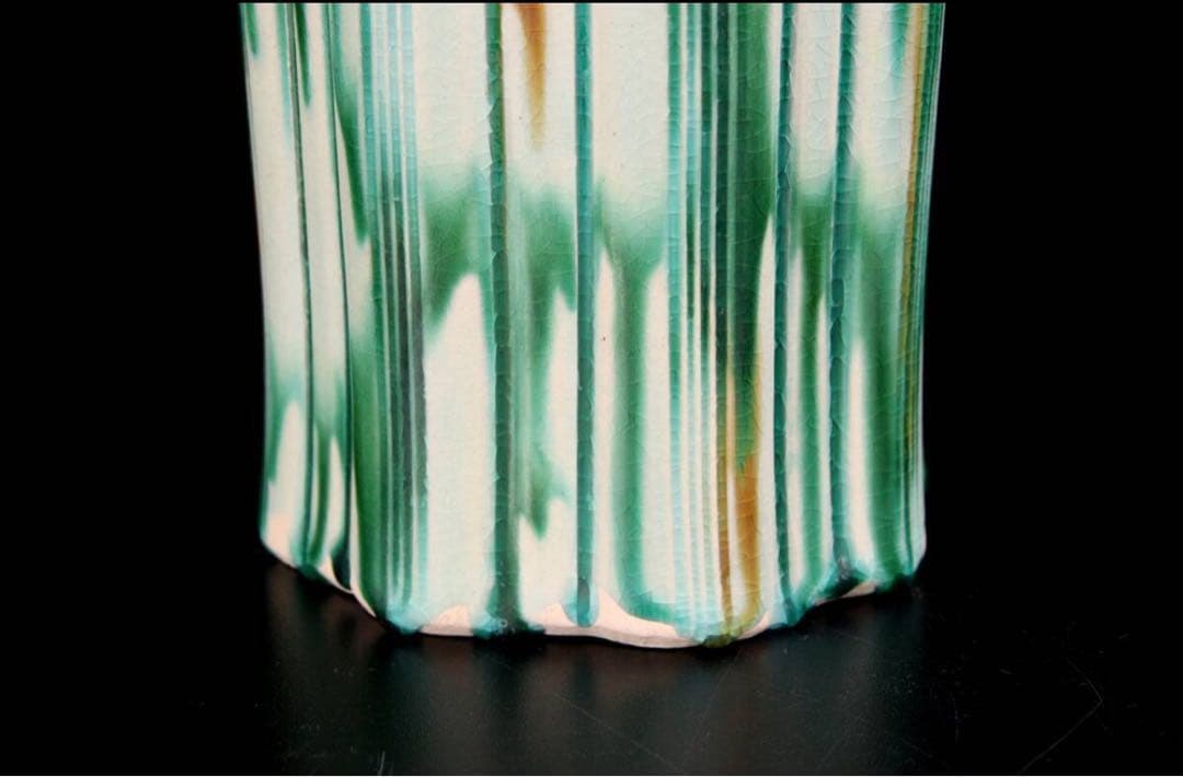 人間国宝 加藤卓男 正倉院復元 三彩 櫛目手付花入 本物保証(チョコ)