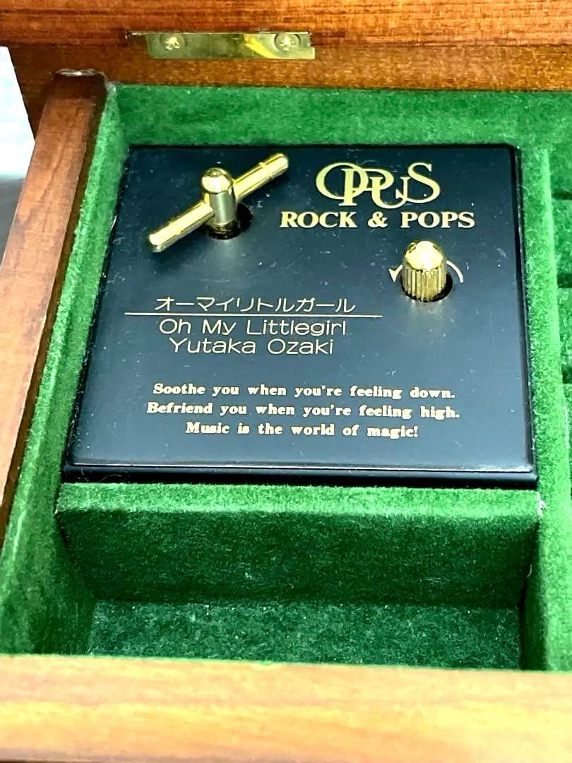 【つば九郎様】10周年記念 Music Box Library リング