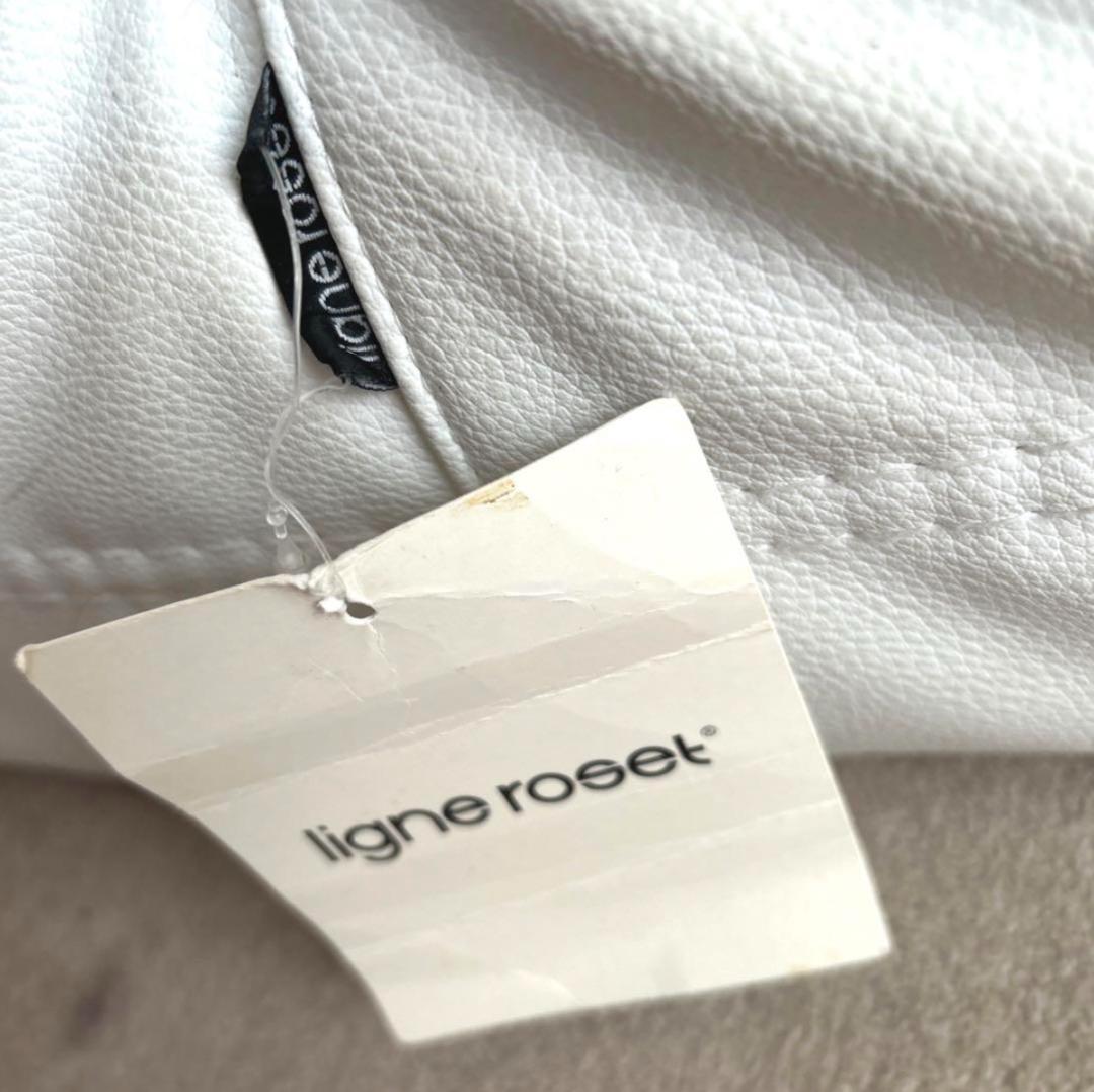 ligne roset Togo Mini レザー トーゴ 週末限定価格