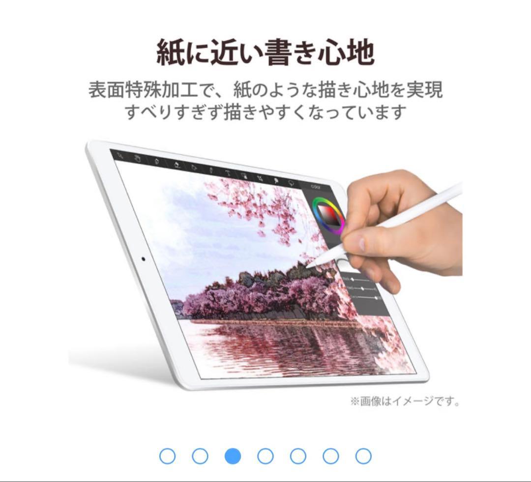 【美品】iPadAir第5世代 +Apple Pencil+ケース+フィルム付き