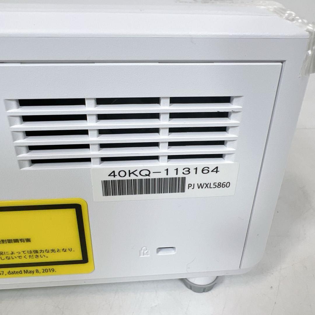 リコー RICOH PJ WXL5860 DLP レーザー光源 プロジェクター