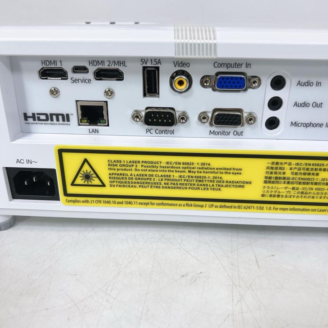 リコー RICOH PJ WXL5860 DLP レーザー光源 プロジェクター