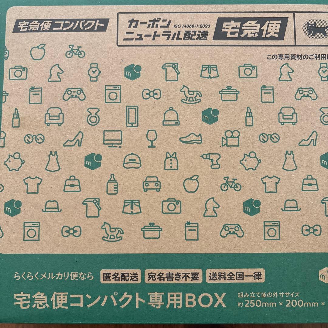 素粒水　浴室シャワー　交換用カートリッジ　2個