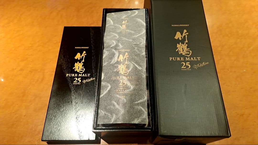 竹鶴 25年 未開栓