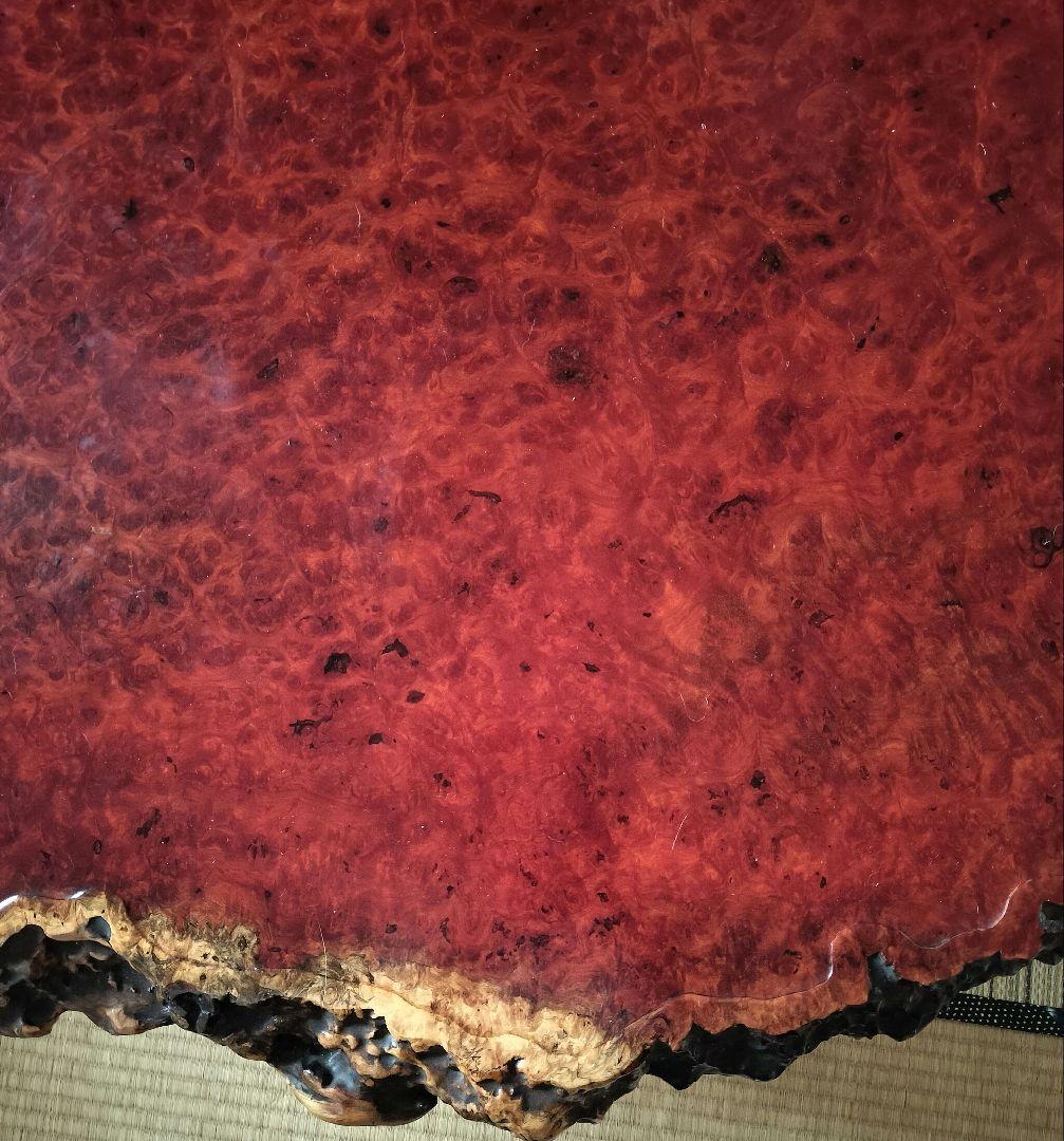 高級 花梨 大 テーブル 座卓 一枚板 瘤 昭和レトロ