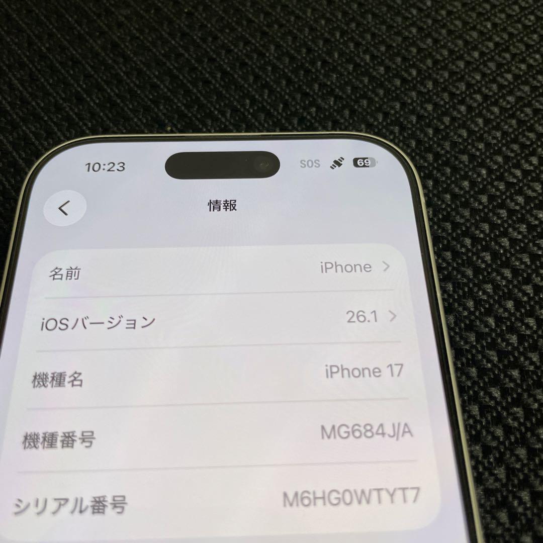 Apple iPhone 17 ホワイト 本体 充電ケーブル付き