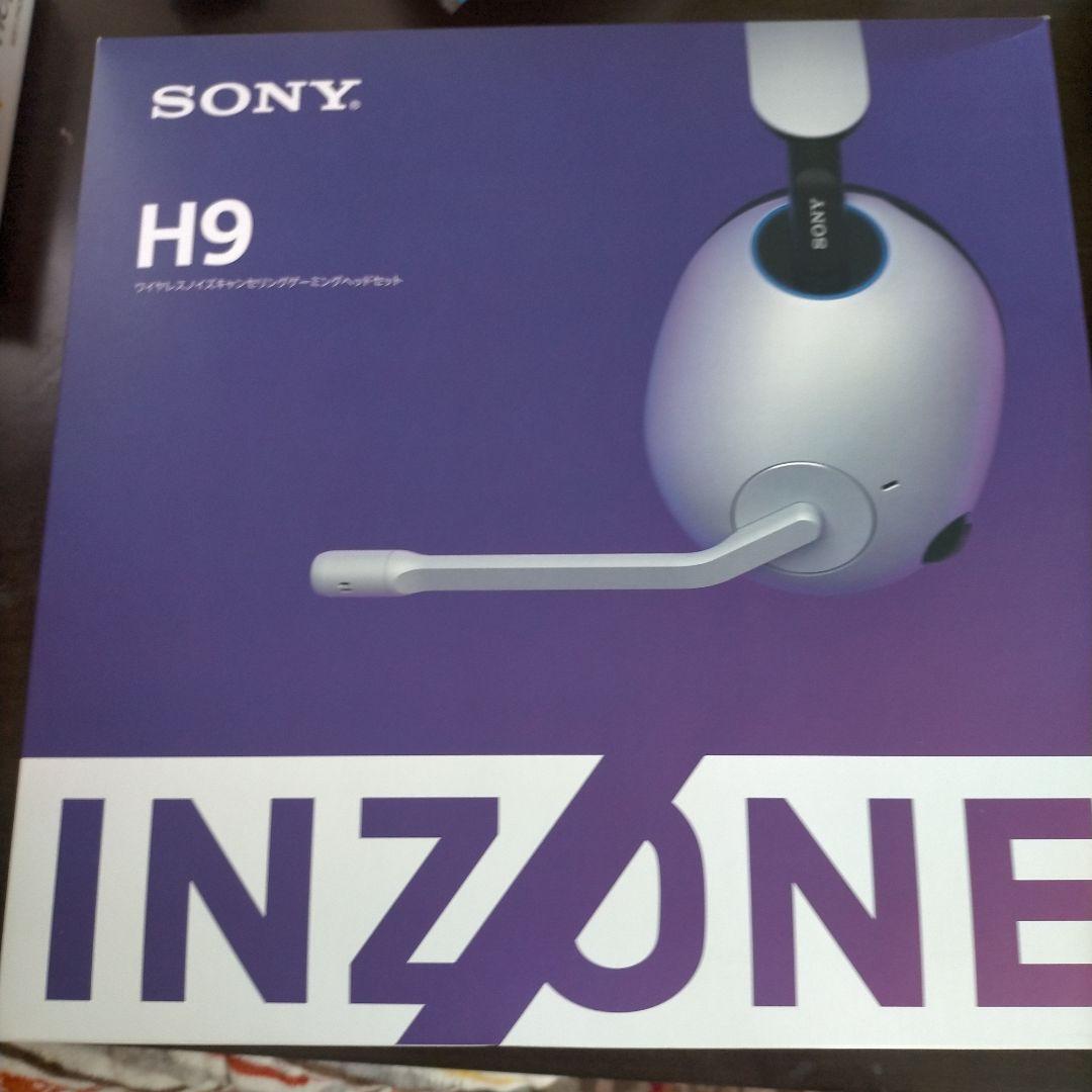 SONY INZONE H9ワイヤレスノイズキャンセリングゲーミングヘッドセット