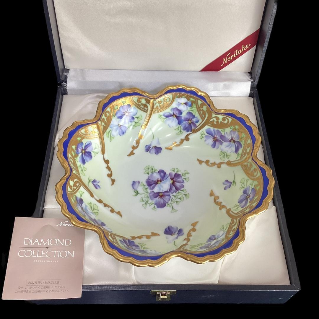 美品【超希少】ノリタケ ダイヤモンドコレクション ボウル ハンドペイント 花柄
