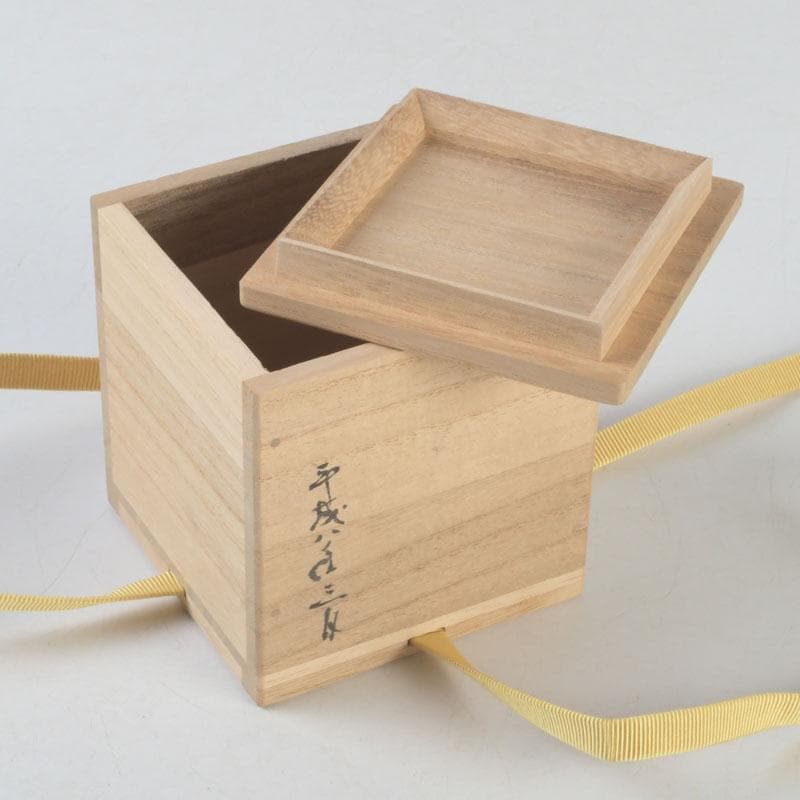 茶道具　瀬戸焼　達郎作　茶入　仕覆付　共箱　V　9689