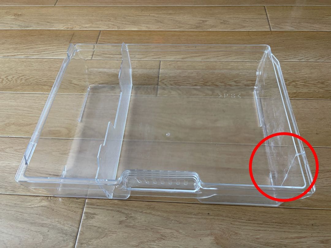 【2月下旬発送】送料込 Panasonic 冷蔵庫 2013年製 168L