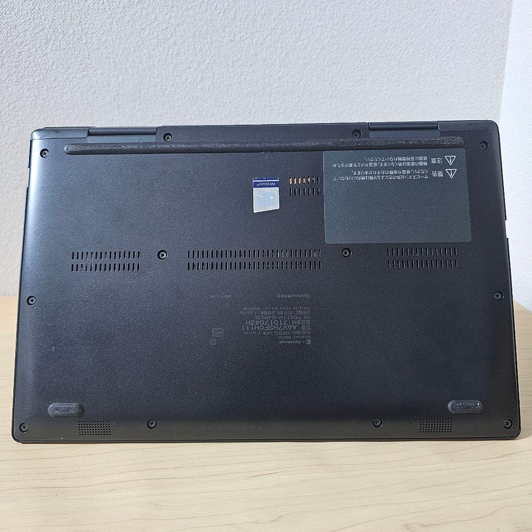 V83HS／ Core i5 第11世代／16GB／2in1／おまけペンつき