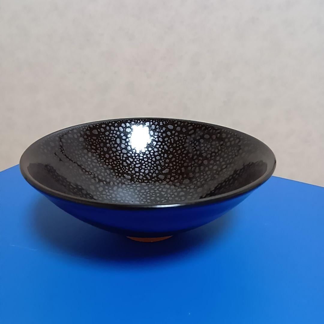 骨董品　新庄東山焼　油滴天目茶碗　五代 涌井弥瓶　 陶磁器　茶器　茶道具　茶碗