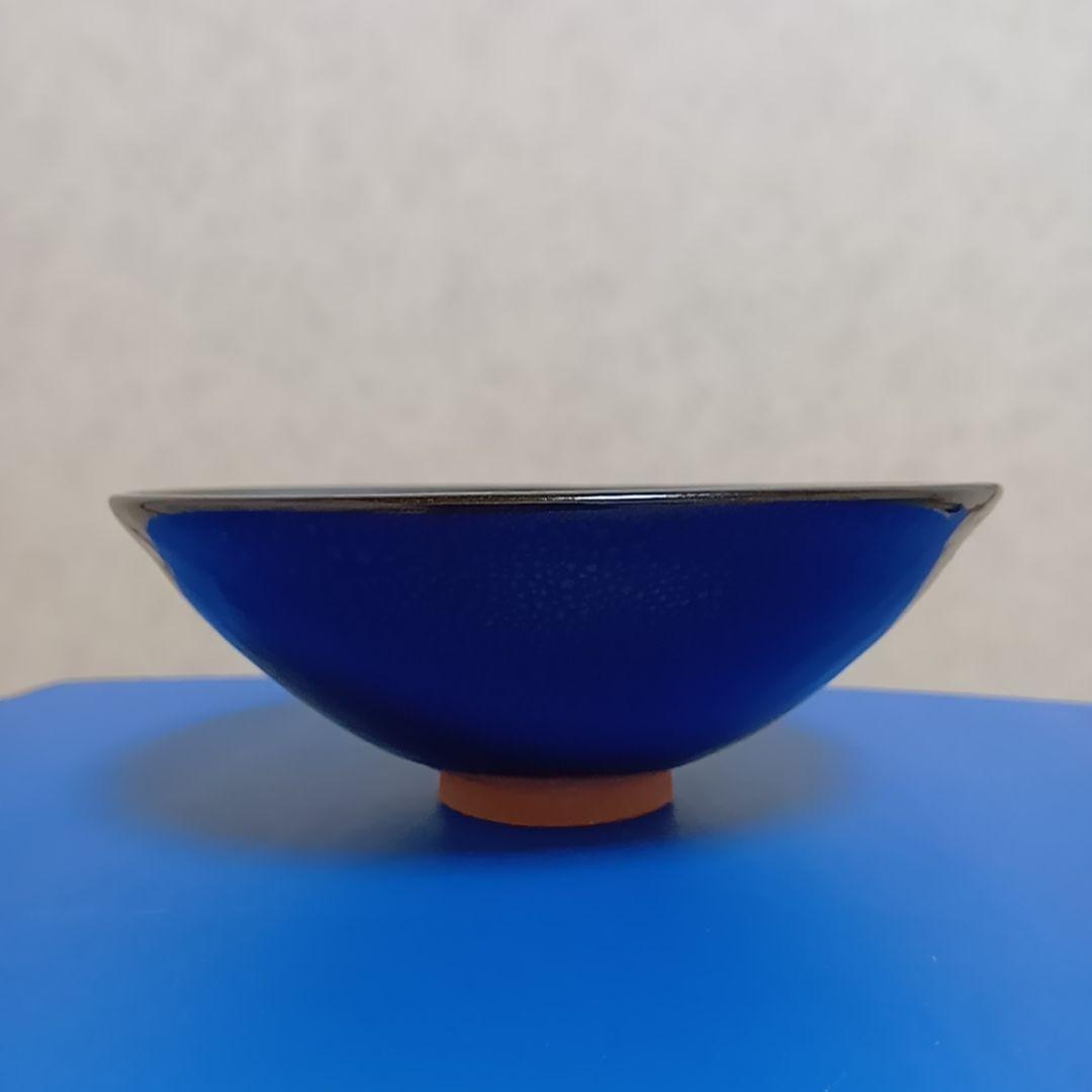 骨董品　新庄東山焼　油滴天目茶碗　五代 涌井弥瓶　 陶磁器　茶器　茶道具　茶碗