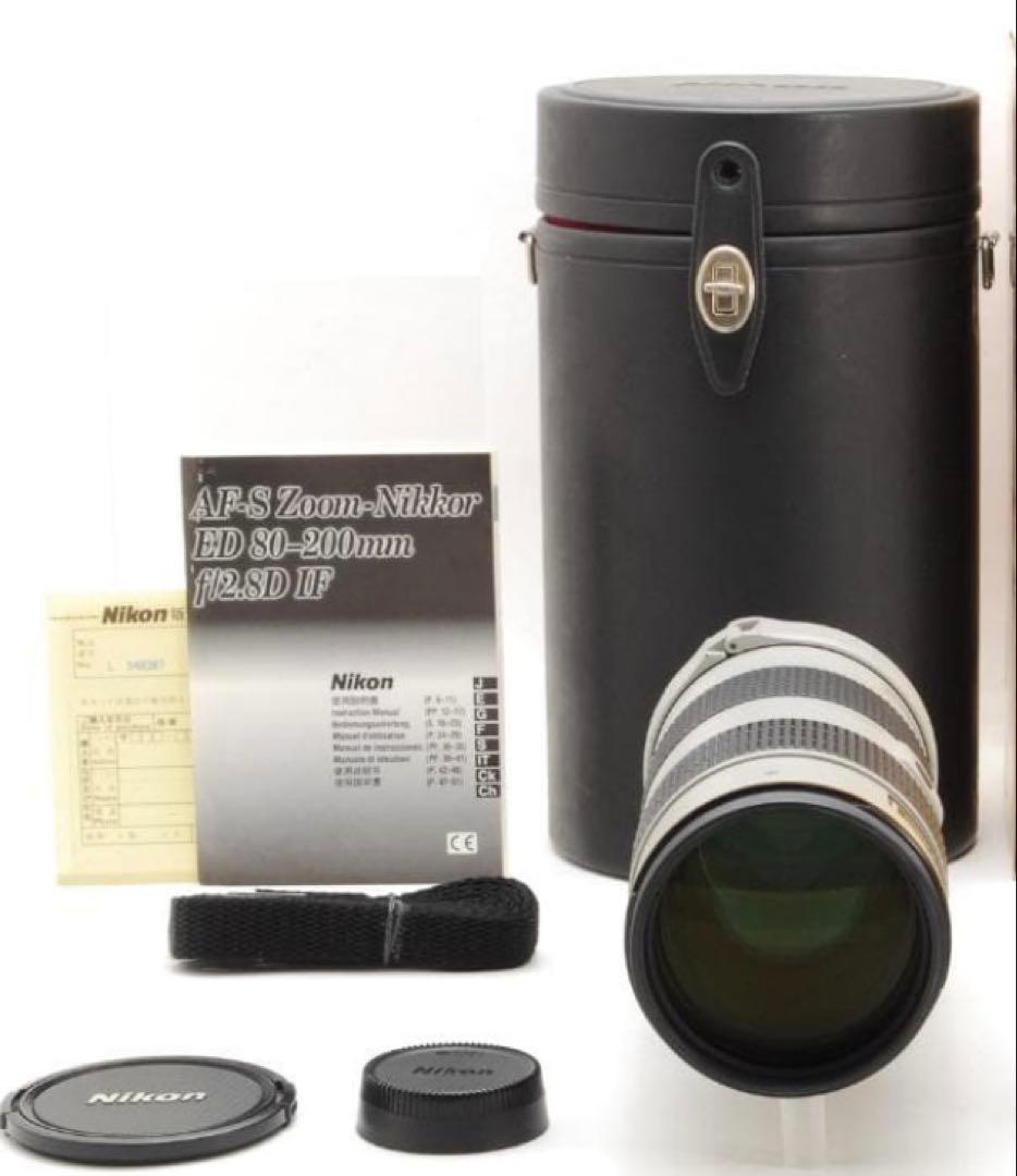 ニコン Nikkor AF-S 80-200mm F2.8 D ライトグレー