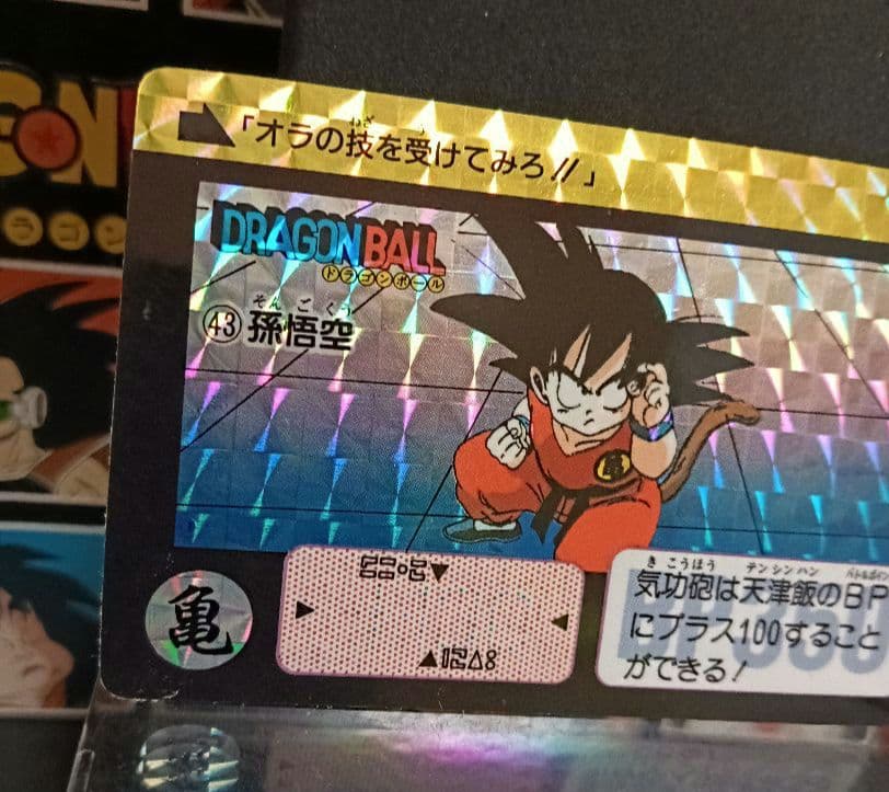 売約済みです☆Ｄｒ．ウィローのカード　他