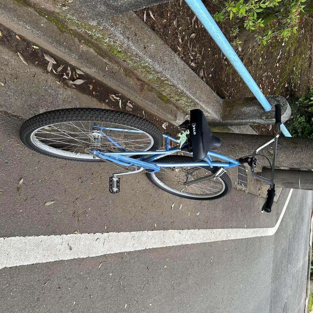 Méridaクルーザーバイシクル