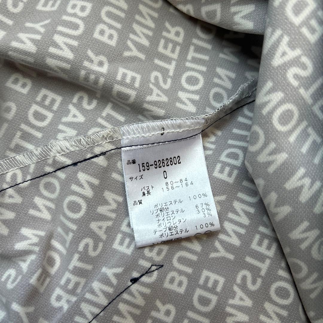 マスターバニーパーカー サイズ0 ブラック/ホワイトさらにお値下げ