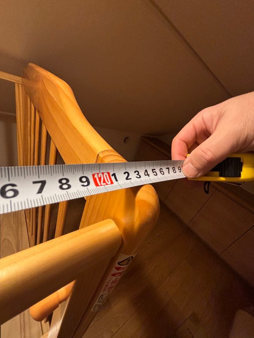 【ほぼ新品/実測済】カトージ ハイシート ベビーベッド 02399 欠品なし