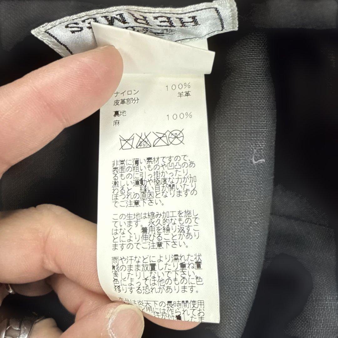 エルメスHERMES レザー切り替えハット　57cm 国内正規品　極美品