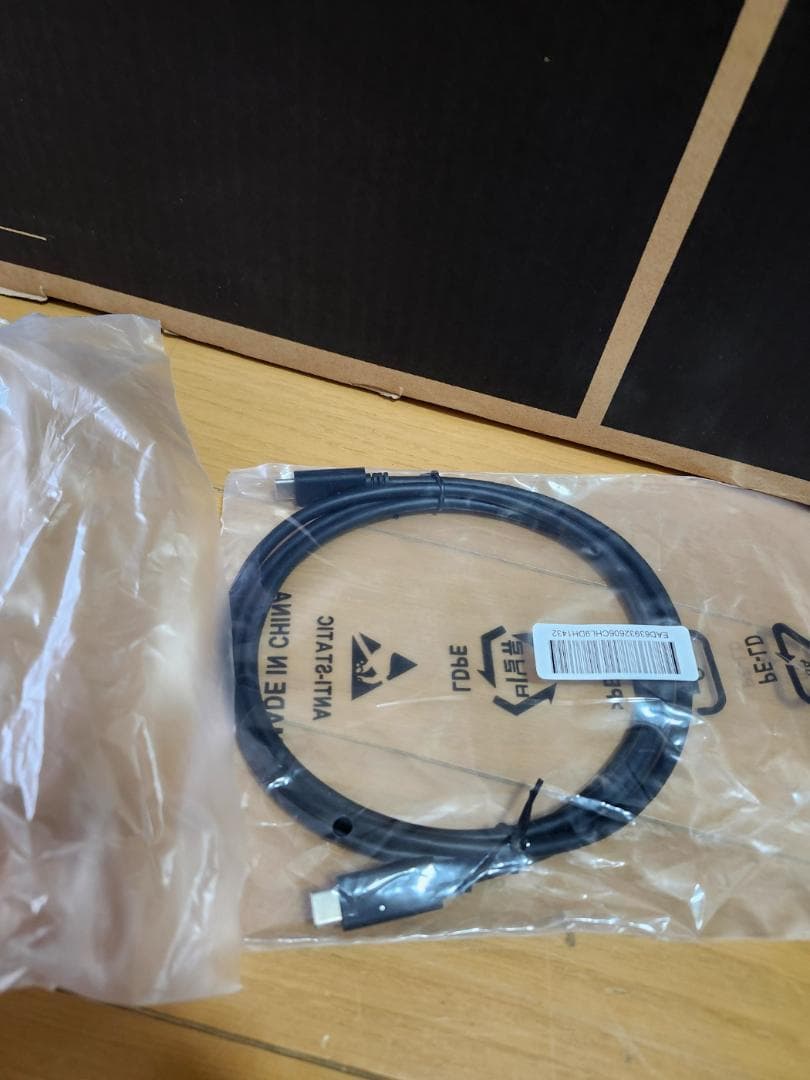 LG 43UN700T-B 43インチ 4K IPS Type-C モニター