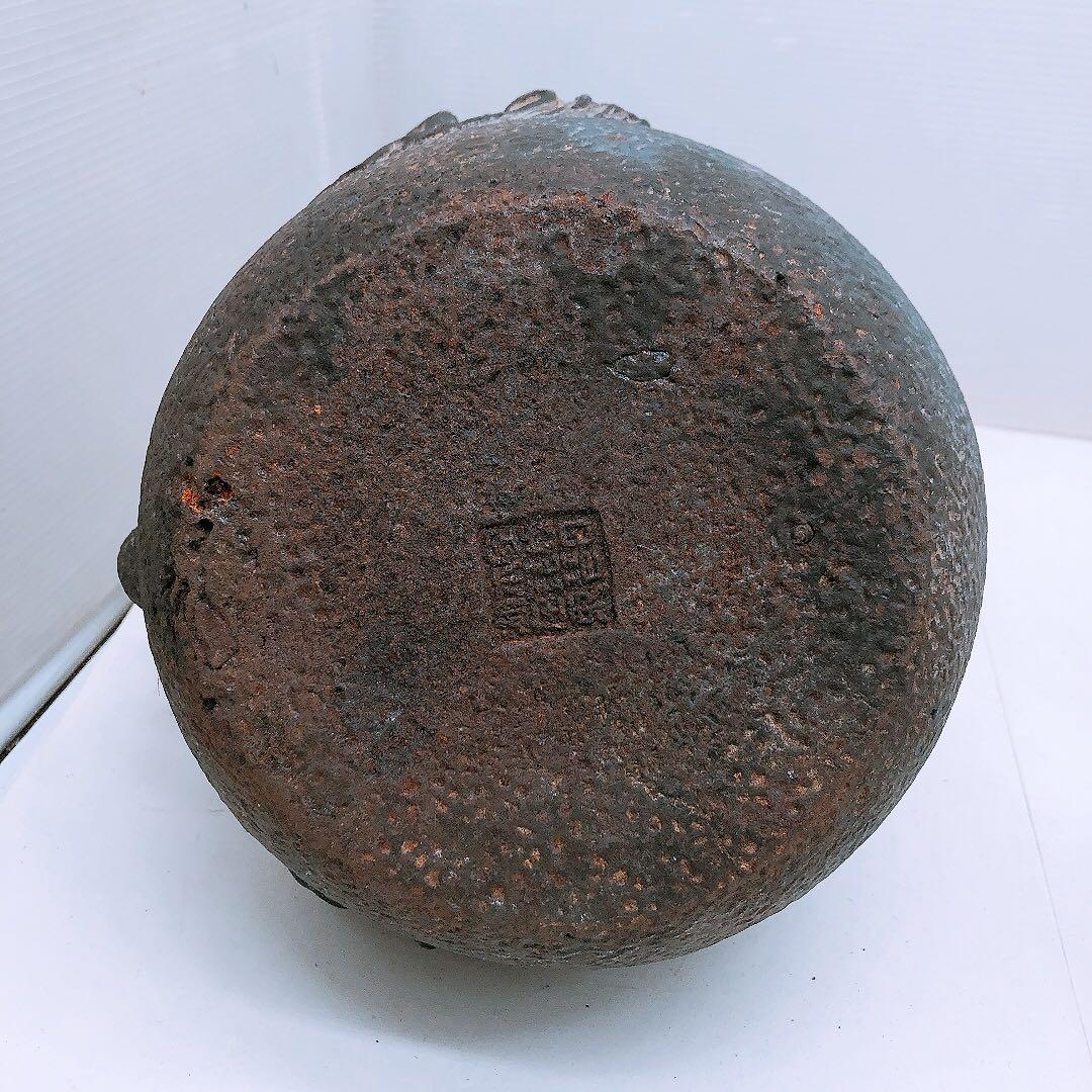 整*屋様 【要確認】日本亀文 鉄瓶 銅蓋 動物モチーフ 重さ約2.5kg アンテ