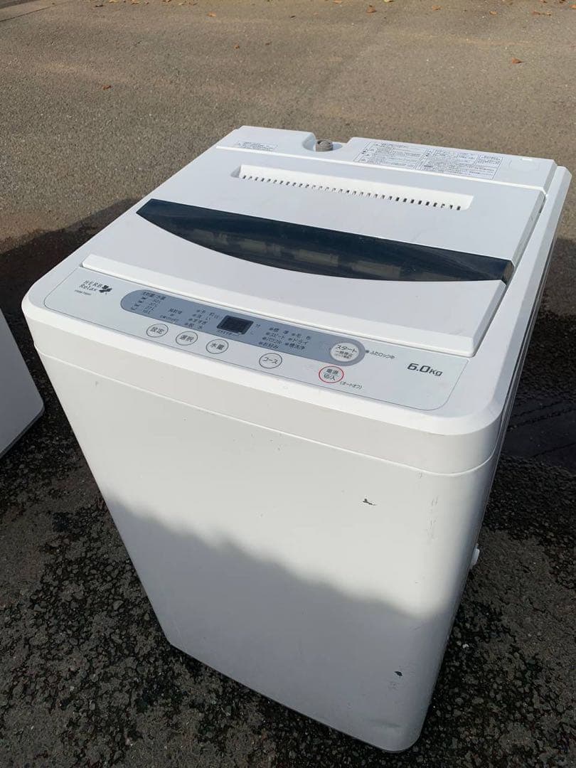 ①✅ヤマダ電機洗濯機✅送料設置無料 ✅YWM-T60A1✅