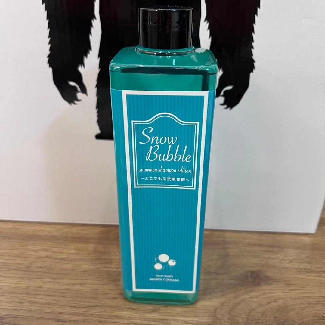 ながら洗車 スノーメン ブラックエディション 自動泡噴霧器 スノーバブル