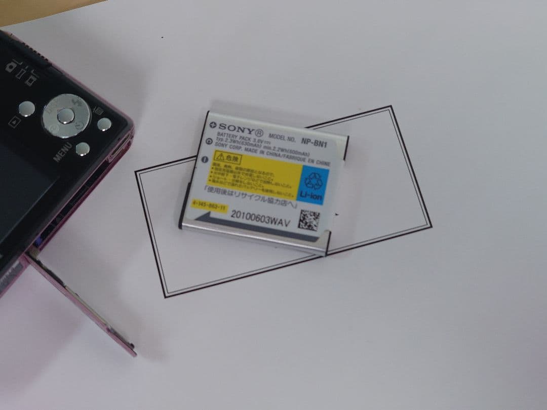 SONY DSC-W350 デジタルカメラ