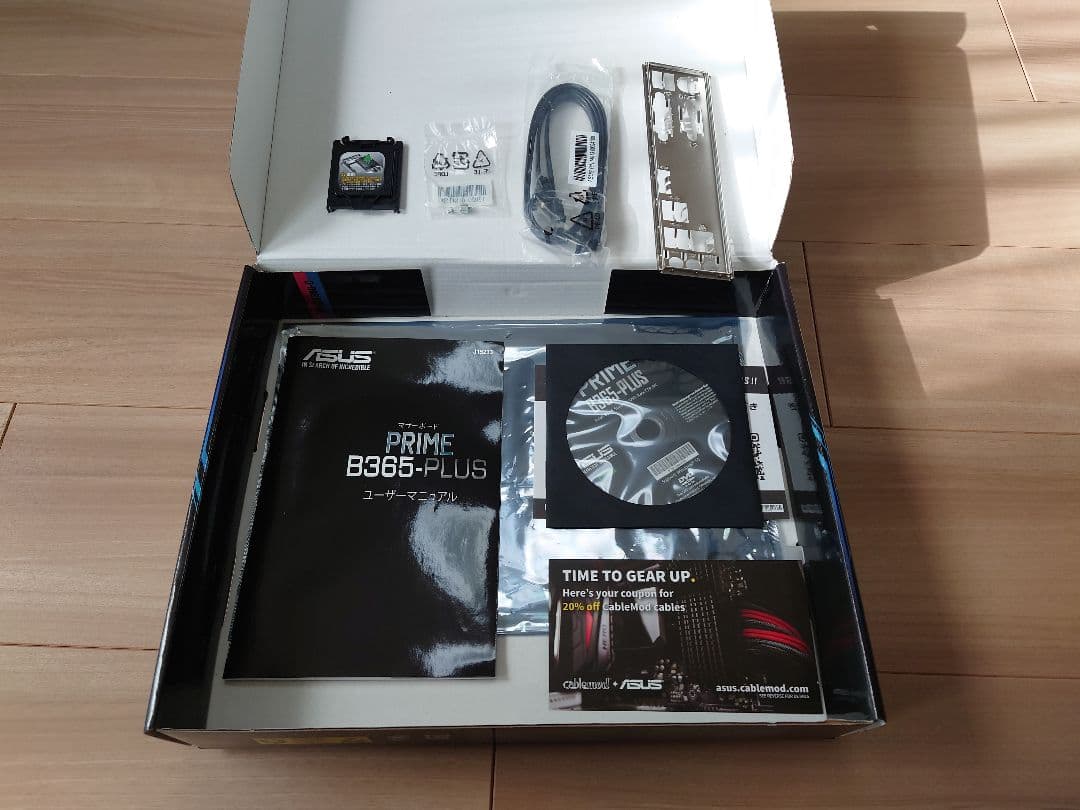 i3-9100F マザーボード＋CPUクーラーセット