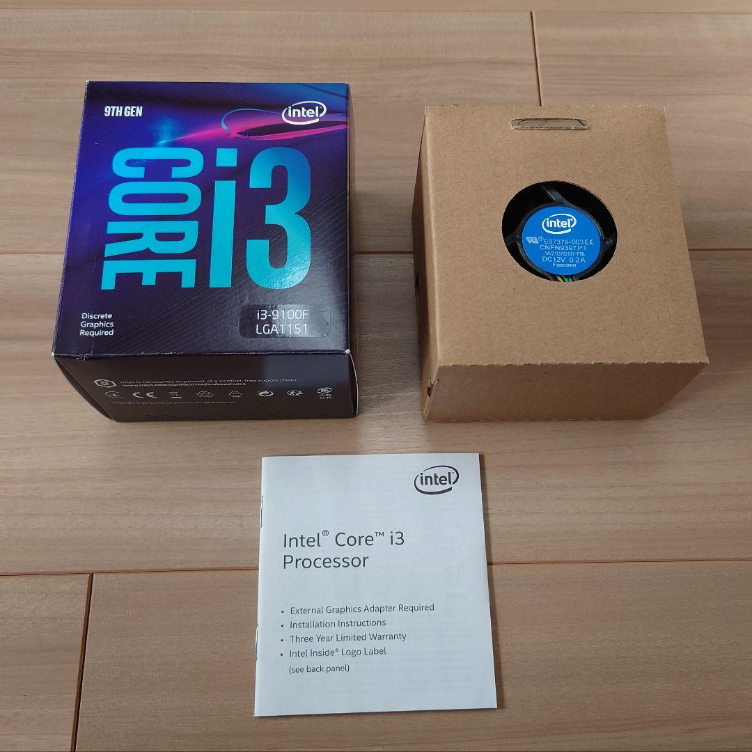 i3-9100F マザーボード＋CPUクーラーセット