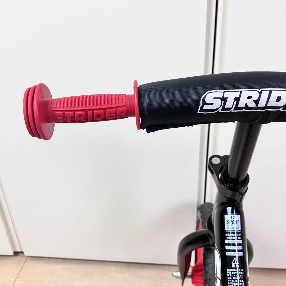 STRIDER　ストライダー　スポーツモデル　12インチ　ケース付