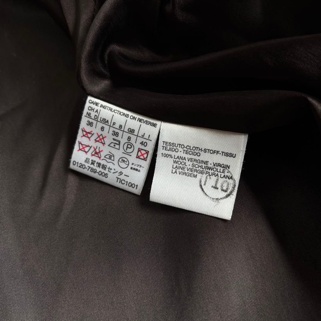 ジャケット・アウター MaxMara double breasted virgin wool coat