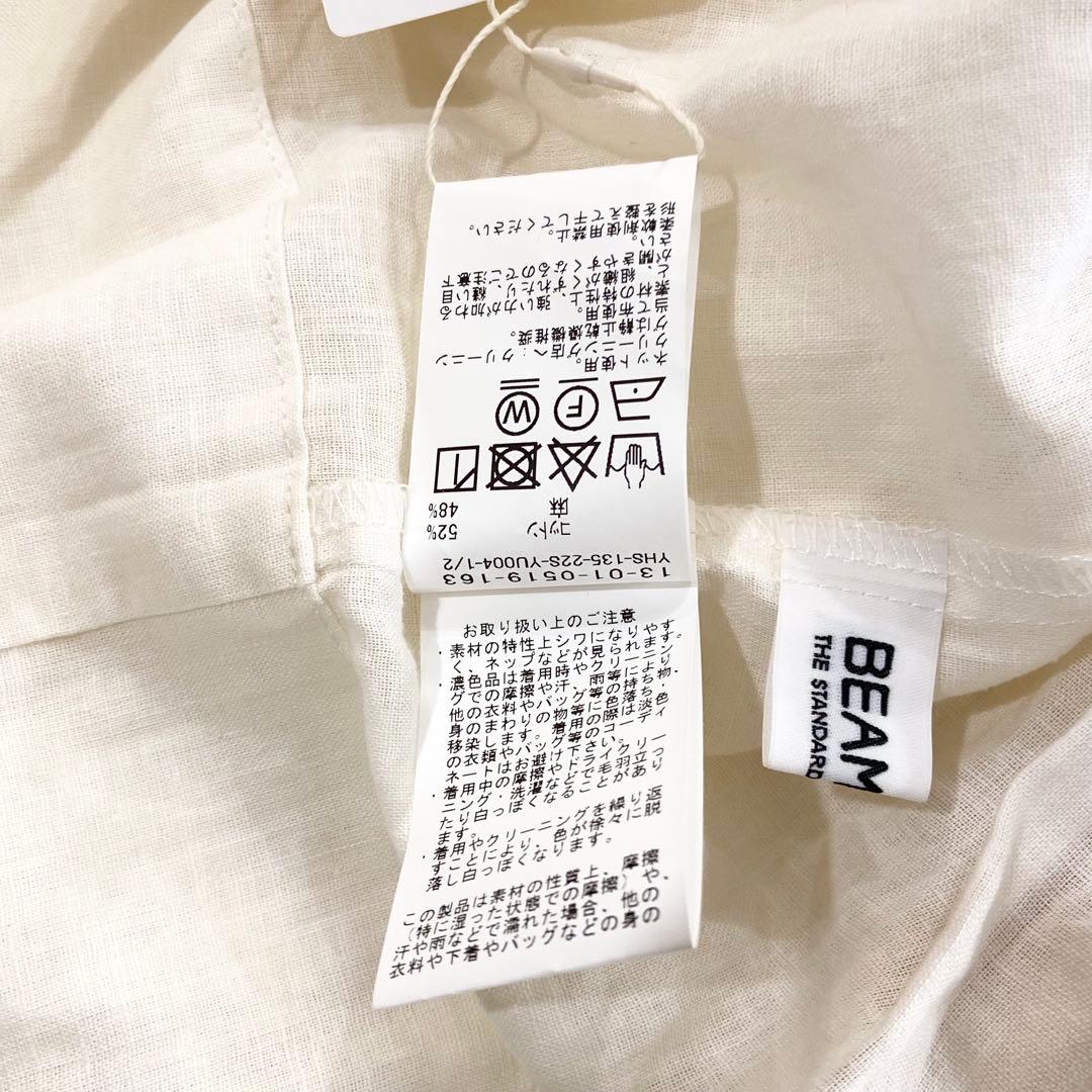 新品未使用 BEAMS BOY コットンリネンカシュクール キャミソールブラウス