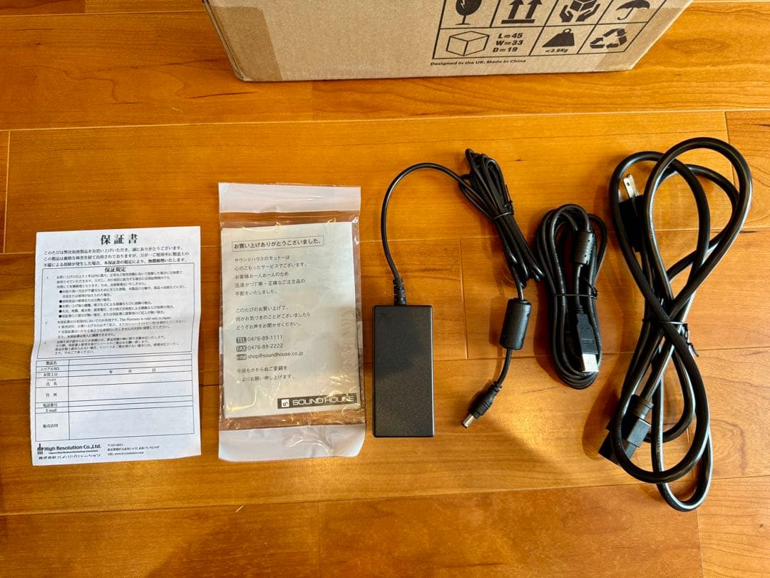 【11/17am8:00迄出品】ALLEN&HEATH XONE:23C