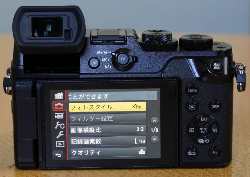 LUMIX DMC-GX8 ミラーレス一眼カメラ 本体と付属品