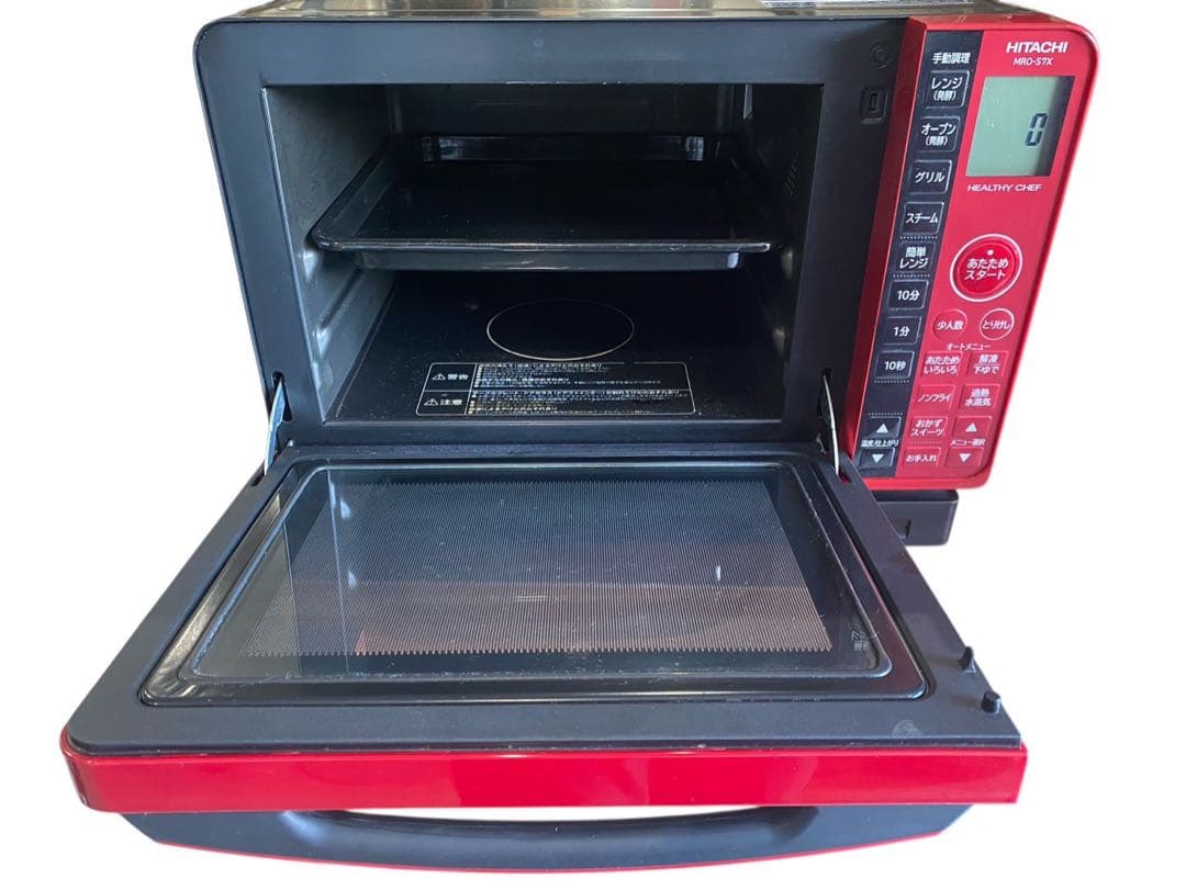 ★日立 過熱水蒸気オーブンレンジ MRO-S7X 2021年製
