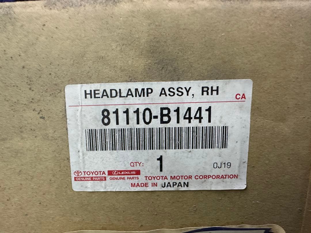 ライズ　右ヘッドライト　LEDライト　ICHIKOH 1991