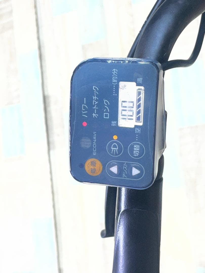 激レア 王様 ギュットアニーズ子供乗せ電動アシスト自転車 H3392