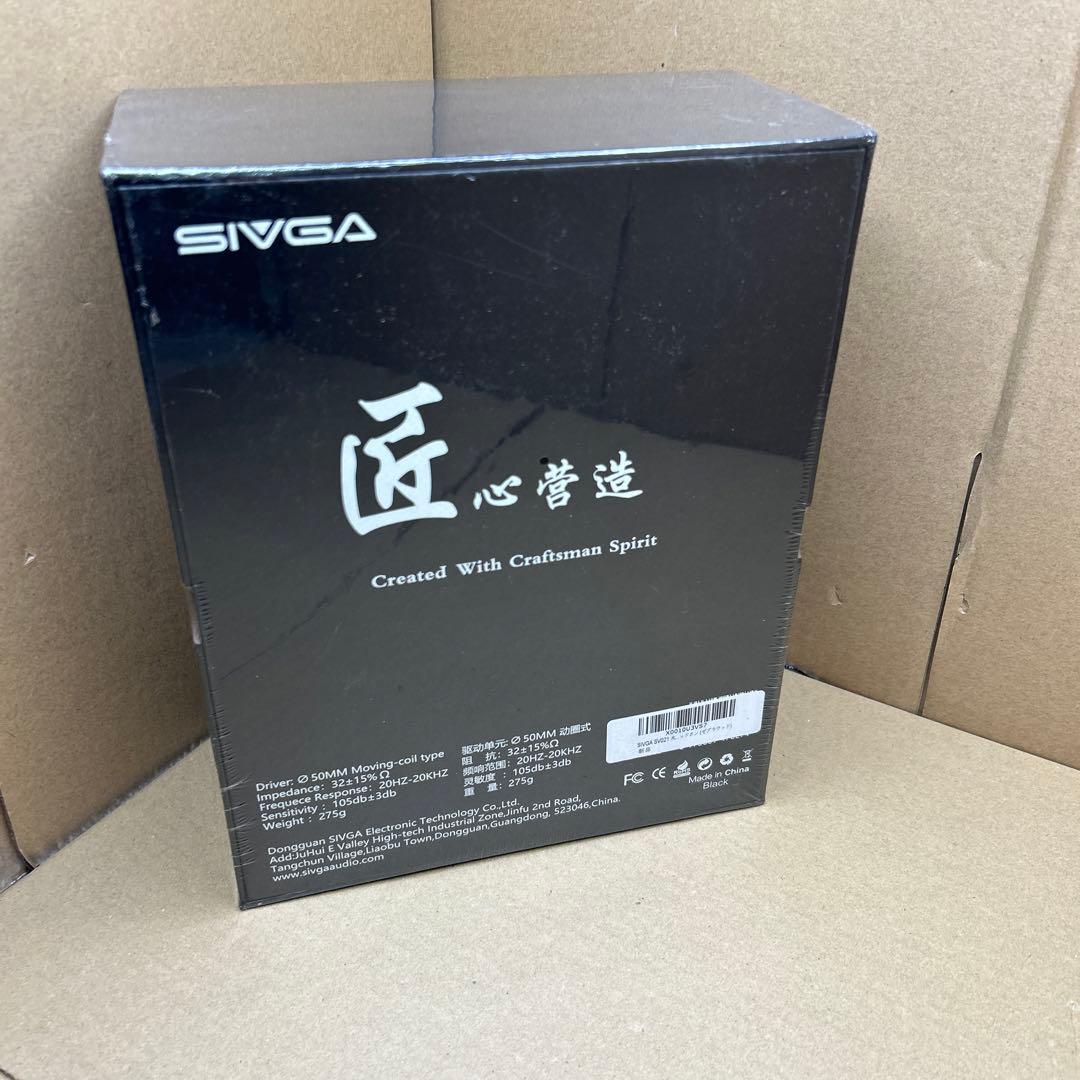 SIVGA SV021 木製ハウジング 密閉型 有線 オーバーイヤーヘッドホン